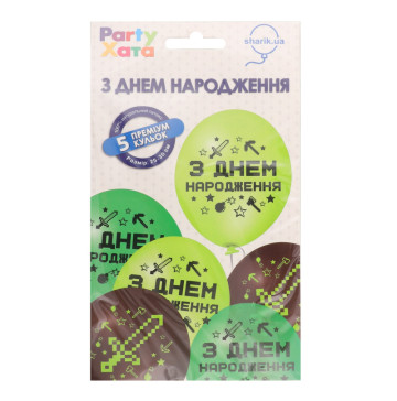 Набір кульок латексних №1111-5861 Пікселі З Днем Народження Party Хата 5шт