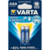 Батарейка AАA 1.5V LR03 №4903 Varta 2шт