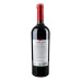 Вино 0.75л 9.5-14% червоне сухе Cabernet Koblevo пл