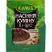 Насіння куміну Kamis м/у 15г
