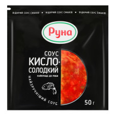 Соус Кисло-солодкий Руна м/у 50г