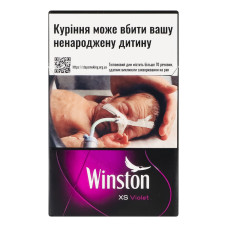 Сигарети з фільтром Winston XS Violet 20шт