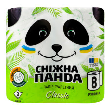 Папір туалетний 2-х шаровий Classic Сніжна Панда 8шт Папір туалетний 2-х шаровий Classic Сніжна Панда 8шт