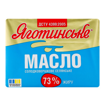 Масло солодковершкове 73% Селянське Яготинське м/у 180г