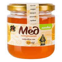 Мед натуральний липовий Мед Поділля с/б 250г