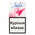 Сигарети з фільтром Jade La Rose 20шт