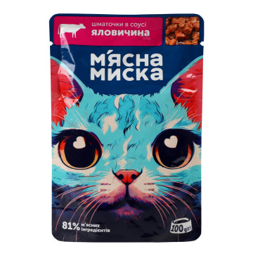 Корм консервований повнораціонний для дорослих котів Яловичина Шматочки в соусі М'ясна Миска д/п 100г