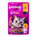 Корм консервований повнораціонний для дорослих котів З ягням та індичкою в соусі TastyMix Whiskas д/п 85г