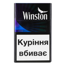 Сигарети з фільтром Winston Expand 20шт