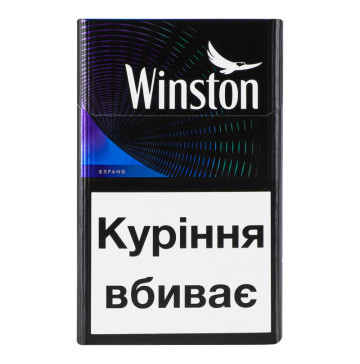 Сигарети з фільтром Winston Expand 20шт