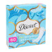 Прокладки щоденні Spring Breeze Deo Multiform Discreet 60шт