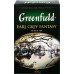 Чай чорний цейлонський листовий Earl Grey Fantasy Greenfield к/у 100г