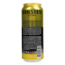 Пиво 480мл 7% світле пастеризоване Extra Holsten з/б