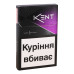 Сигарети з вугільним фільтром Kent Feel Purple 20шт