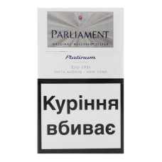 Сигарети з фільтром Platinum Parliament 20шт