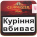 Сигари Red Mini Clubmaster 20шт