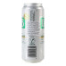 Пиво світле нефільтроване пастеризоване DAB Hoppy Lager 5.0% з/б 500мл