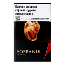 Сигарети з фільтром Sobranie Blacks 20шт