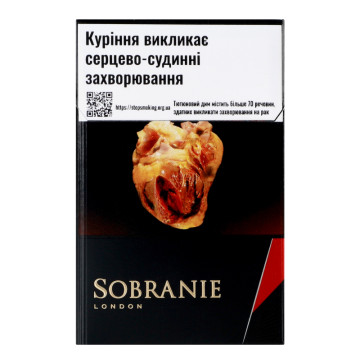 Сигарети з фільтром Sobranie Blacks 20шт