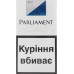 Сигарети з фільтром Parliament Super Slims Silver 20шт