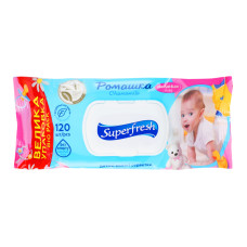 Серветки вологі для дітей та мам з вітамінним комплексом Ромашка Superfresh 120шт
