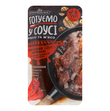 Соус з копченою паприкою та часником Техаський барбекю Pripravka д/п 140г