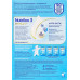 Суміш молочна суха для дітей 12-18міс 3 Premium+ Nutrilon к/у 2х400г