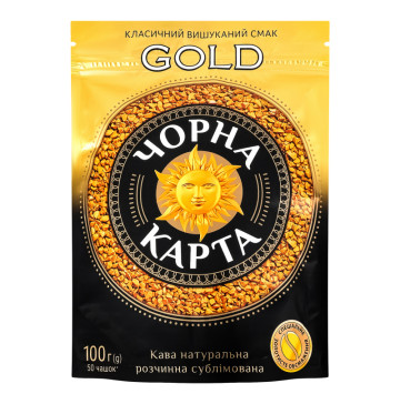 Кава натуральна розчинна сублімована Gold Чорна Карта д/п 100г