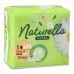 Прокладки Camomile Ultra normal Naturella 10шт