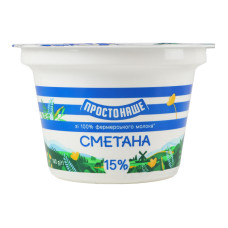 Сметана 15% Простонаше ст 180г