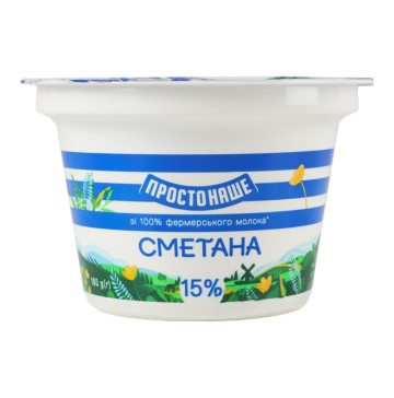 Сметана 15% Простонаше ст 180г