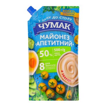 Майонез 50% Апетитний Чумак д/п 500г Майонез 50% Апетитний Чумак д/п 500г
