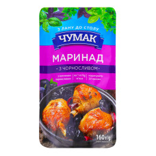 Маринад з чорносливом Чумак д/п 160г Маринад з чорносливом Чумак д/п 160г