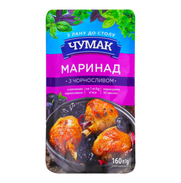 Маринад з чорносливом Чумак д/п 160г