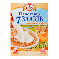 Пластівці 7 злаків+насіння гарбуза Козуб продукт к/у 600г