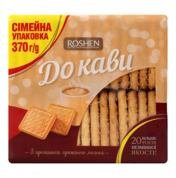 Паштет із птиці з грибами Хуторок ст 130г