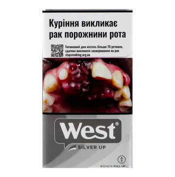 Сигарети з фільтром West Silver Up 20шт