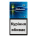 Сигарети з фільтром Rothmans Demi Green 20шт