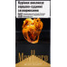 Сигарети з фільтром Marlboro Gold touch 20шт