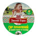 Сир плавлений 50% пастоподібний зі смаком кропу та часнику Звени Гора ст 90г