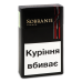 Сигарети з фільтром Sobranie Refine Black 20шт