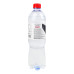 Вода мінеральна негазована Sport Buvette п/пл 0.75л