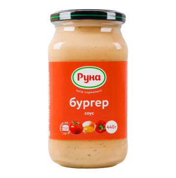Соус майонезний Бургер Руна с/б 440г