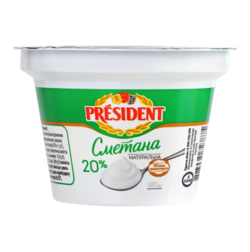 Сметана 20% President ст 180г