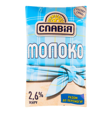 Молоко 2.6% пастеризоване Славія м/у 900г