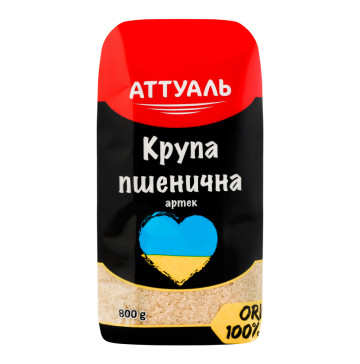 Крупа пшенична Артек Аттуаль м/у 800г