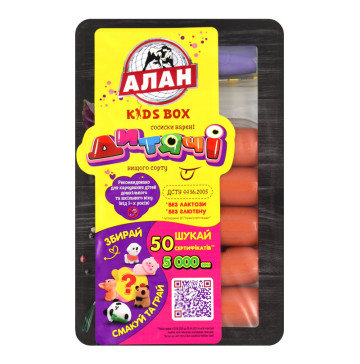 Сосиски варені Дитячі Kids box Алан в/с лоток 0.235кг