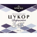 Цукор пресований у кубиках Кристал к/у 500г