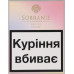 Сигарети з фільтром Sobranie Cocktail 20шт