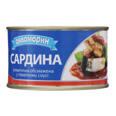 Сардина атлантична обсмажена в томатному соусі Аквамарин з/б 230г